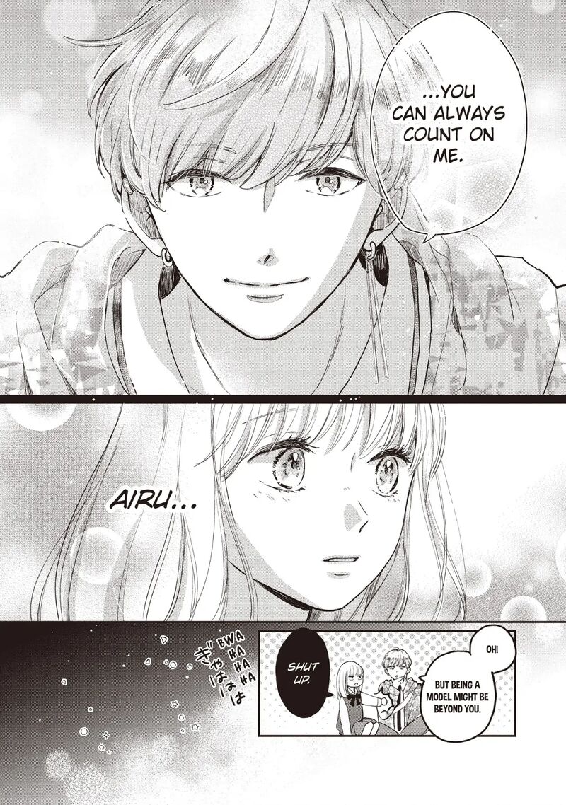 Douse Koishite Shimaunda Chapter 23 Page 25