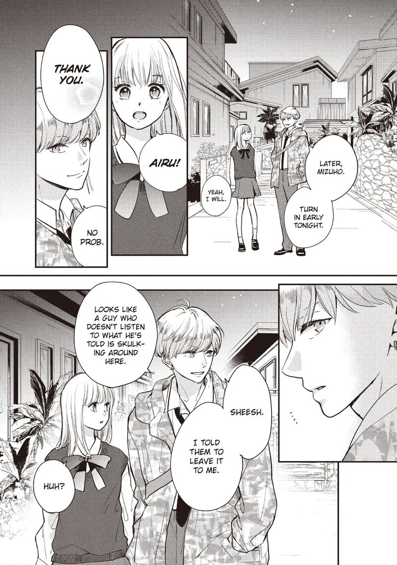 Douse Koishite Shimaunda Chapter 23 Page 26