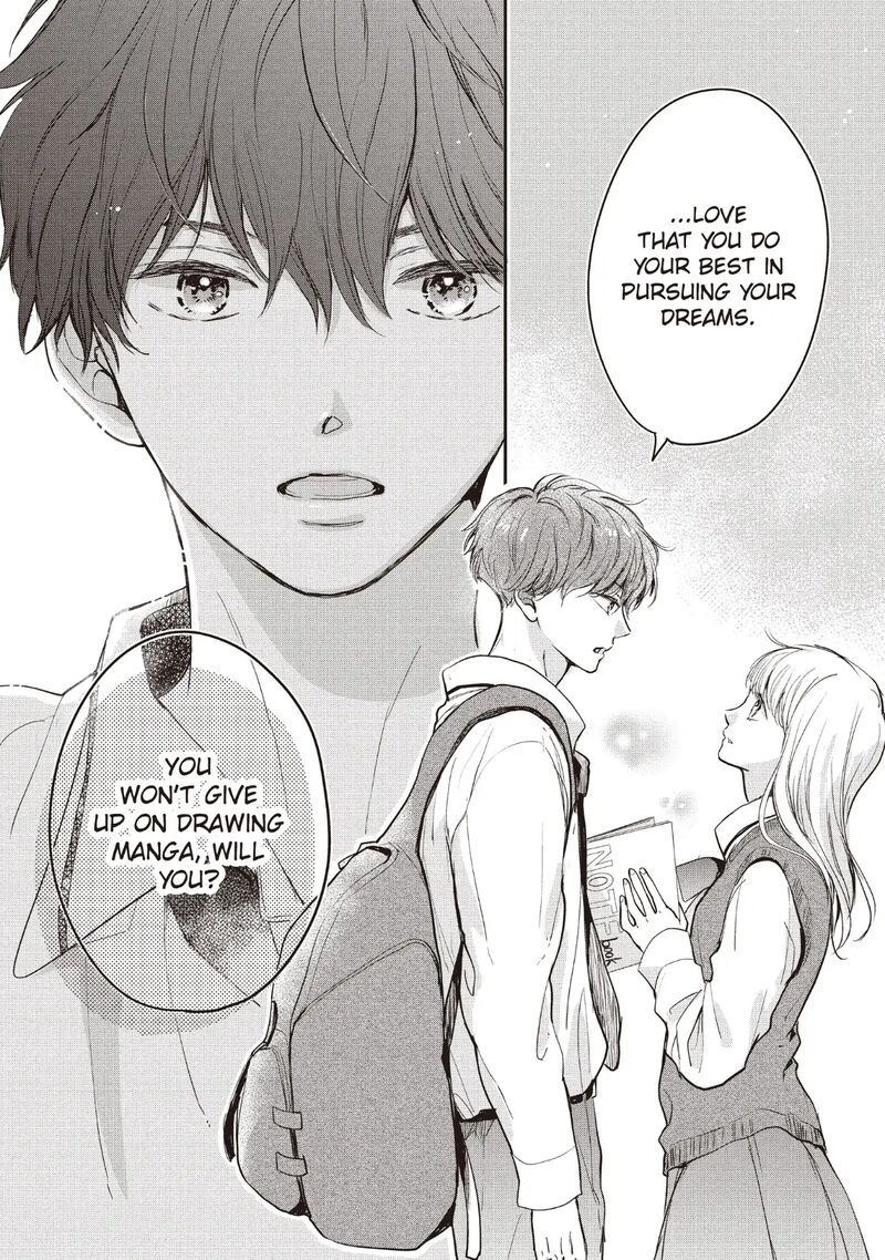 Douse Koishite Shimaunda Chapter 23 Page 30