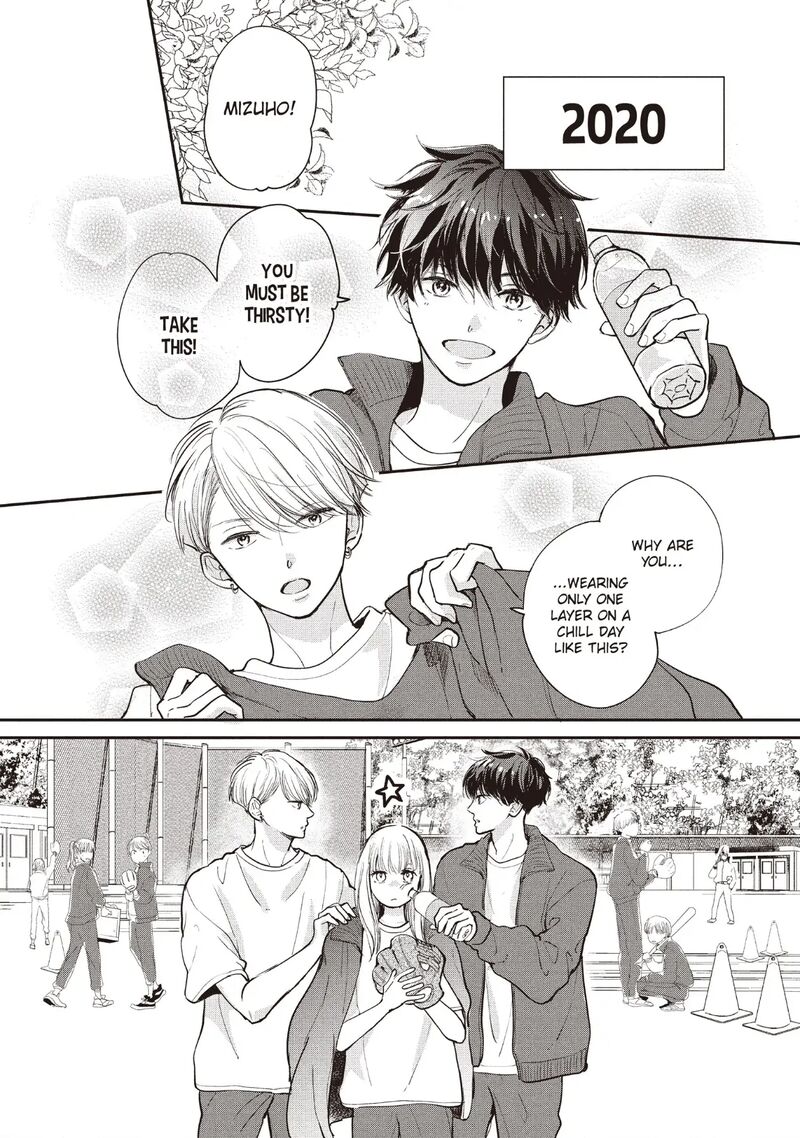 Douse Koishite Shimaunda Chapter 23 Page 6