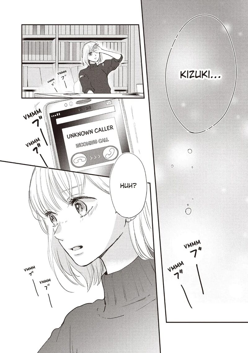 Douse Koishite Shimaunda Chapter 24 Page 10