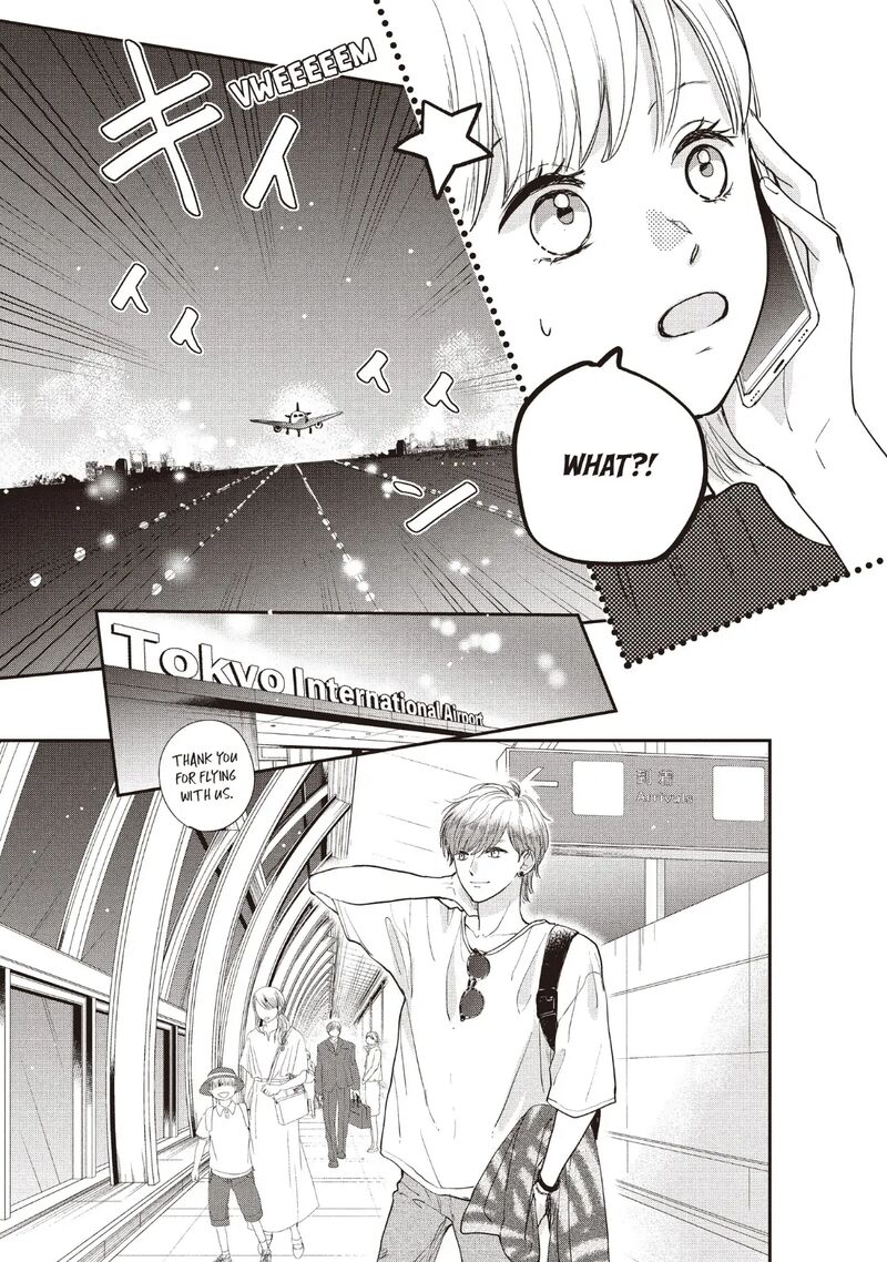 Douse Koishite Shimaunda Chapter 24 Page 13