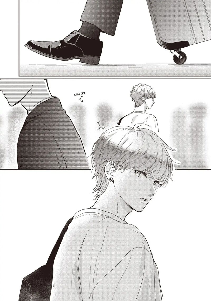 Douse Koishite Shimaunda Chapter 24 Page 14