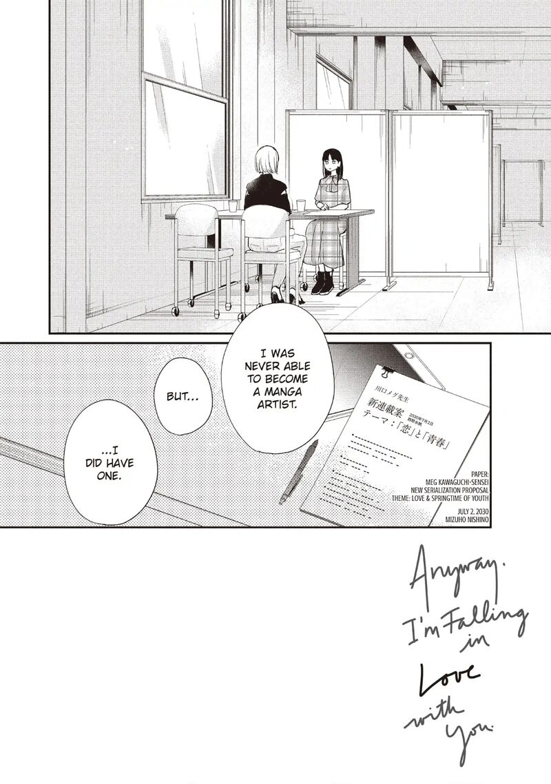 Douse Koishite Shimaunda Chapter 24 Page 2