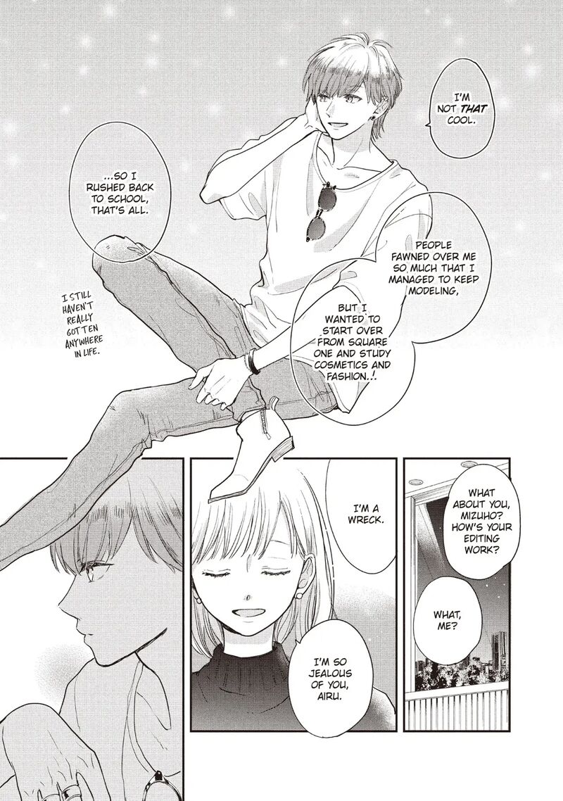 Douse Koishite Shimaunda Chapter 24 Page 21