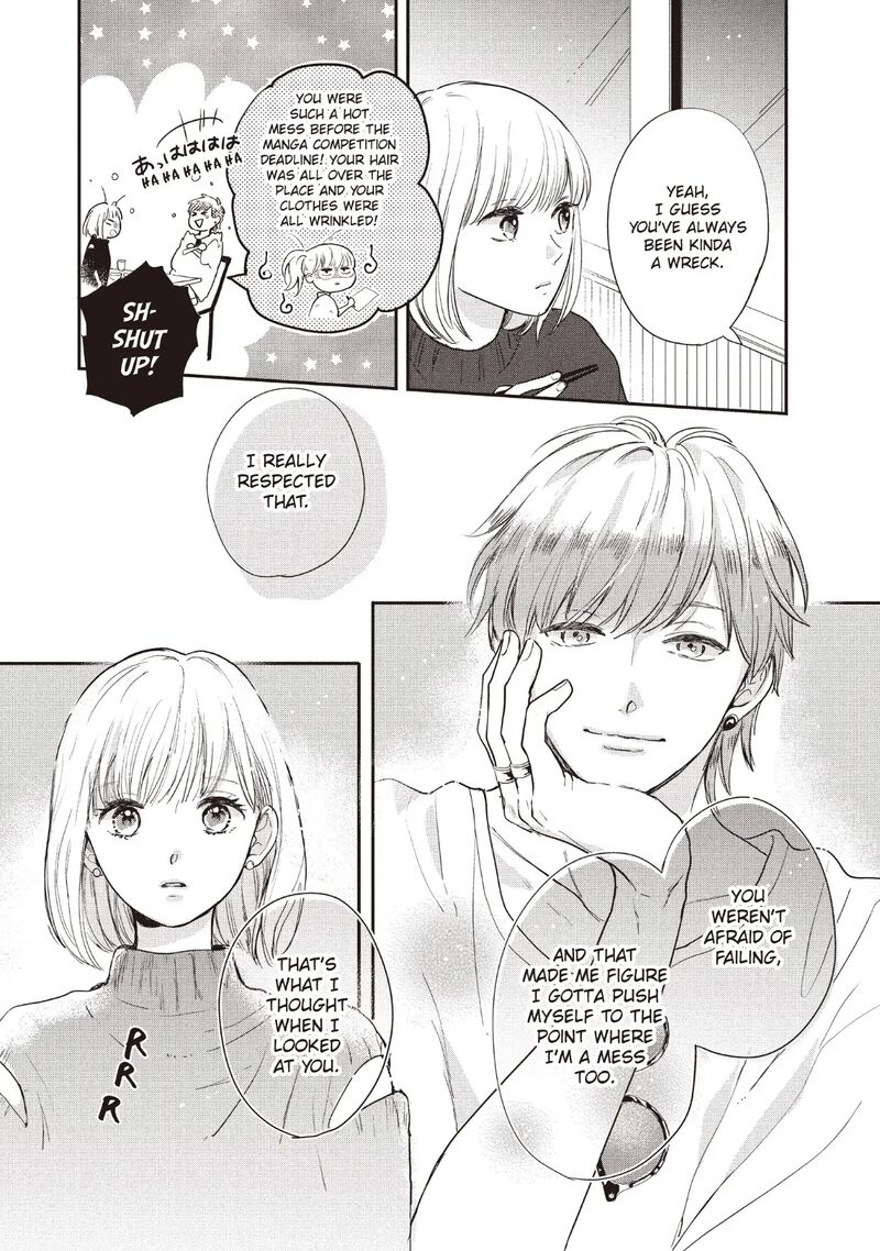 Douse Koishite Shimaunda Chapter 24 Page 22