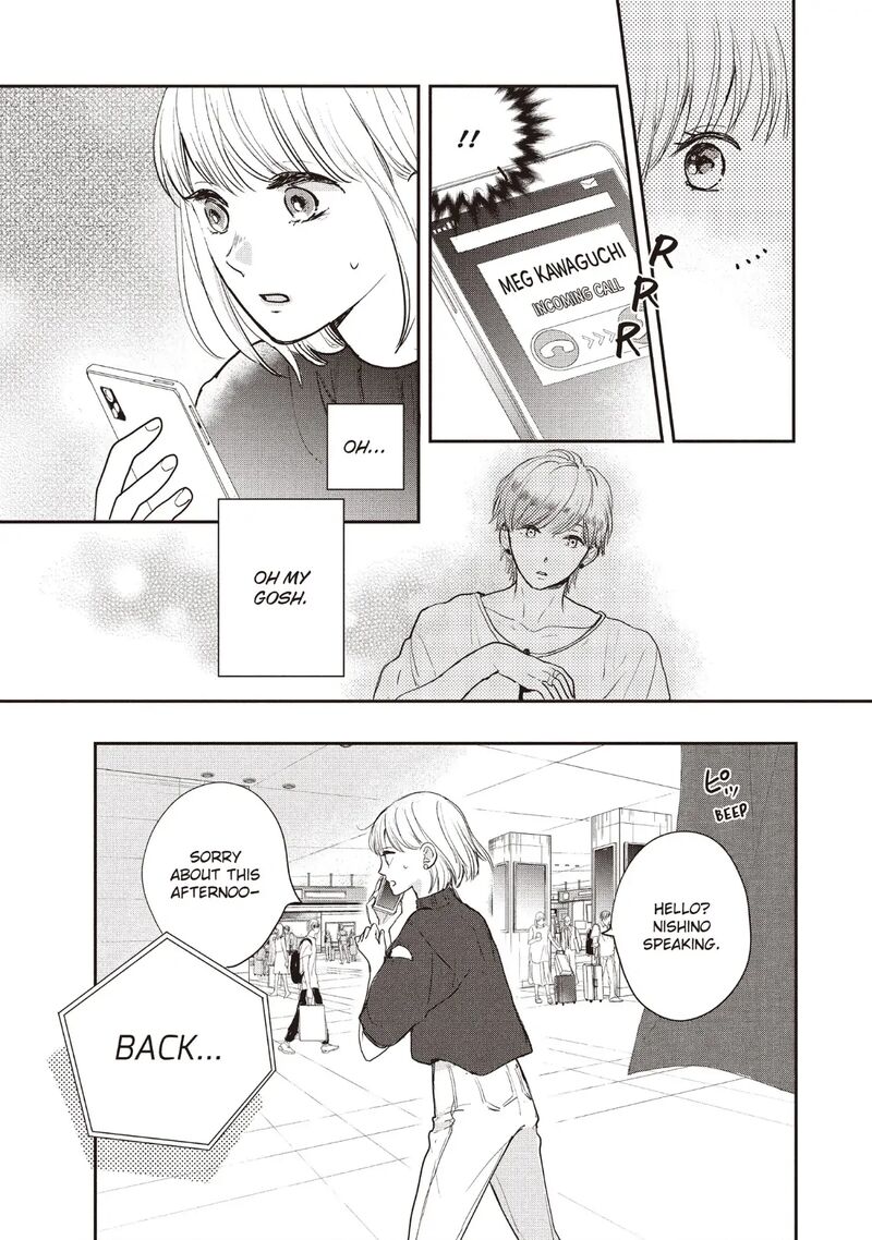 Douse Koishite Shimaunda Chapter 24 Page 23