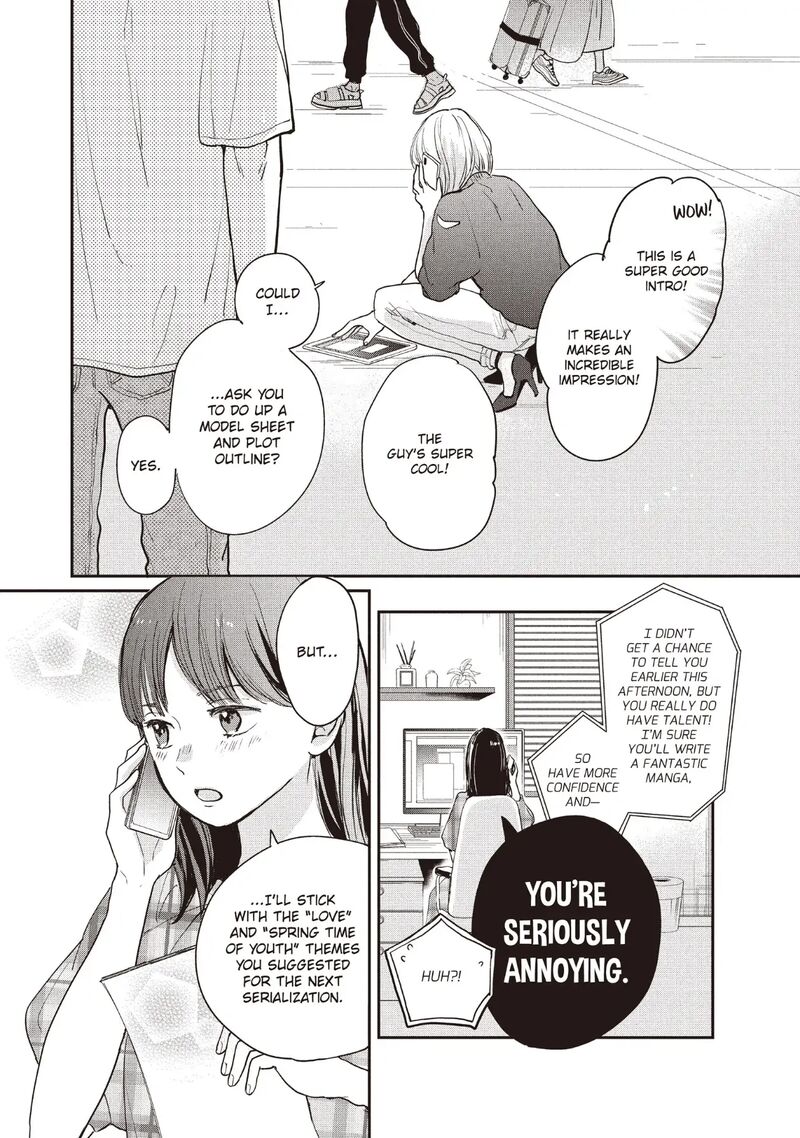 Douse Koishite Shimaunda Chapter 24 Page 26