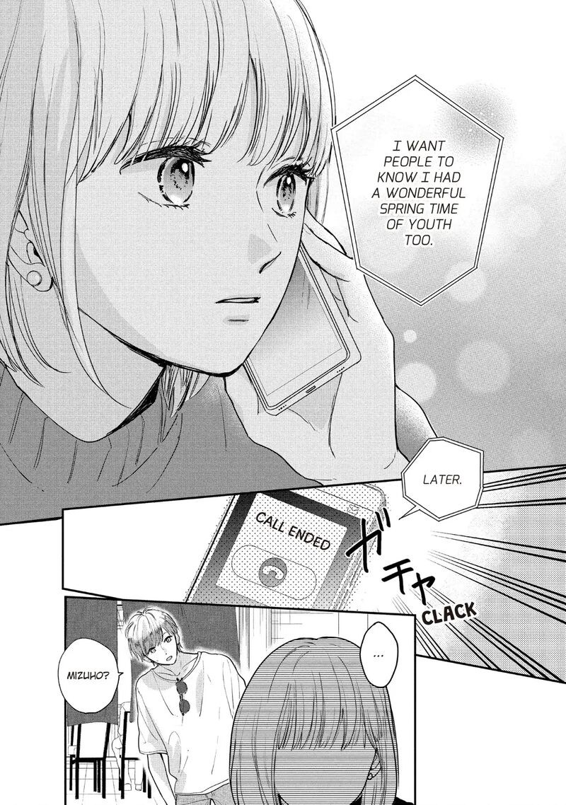 Douse Koishite Shimaunda Chapter 24 Page 27