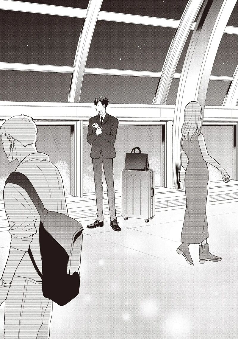 Douse Koishite Shimaunda Chapter 24 Page 31