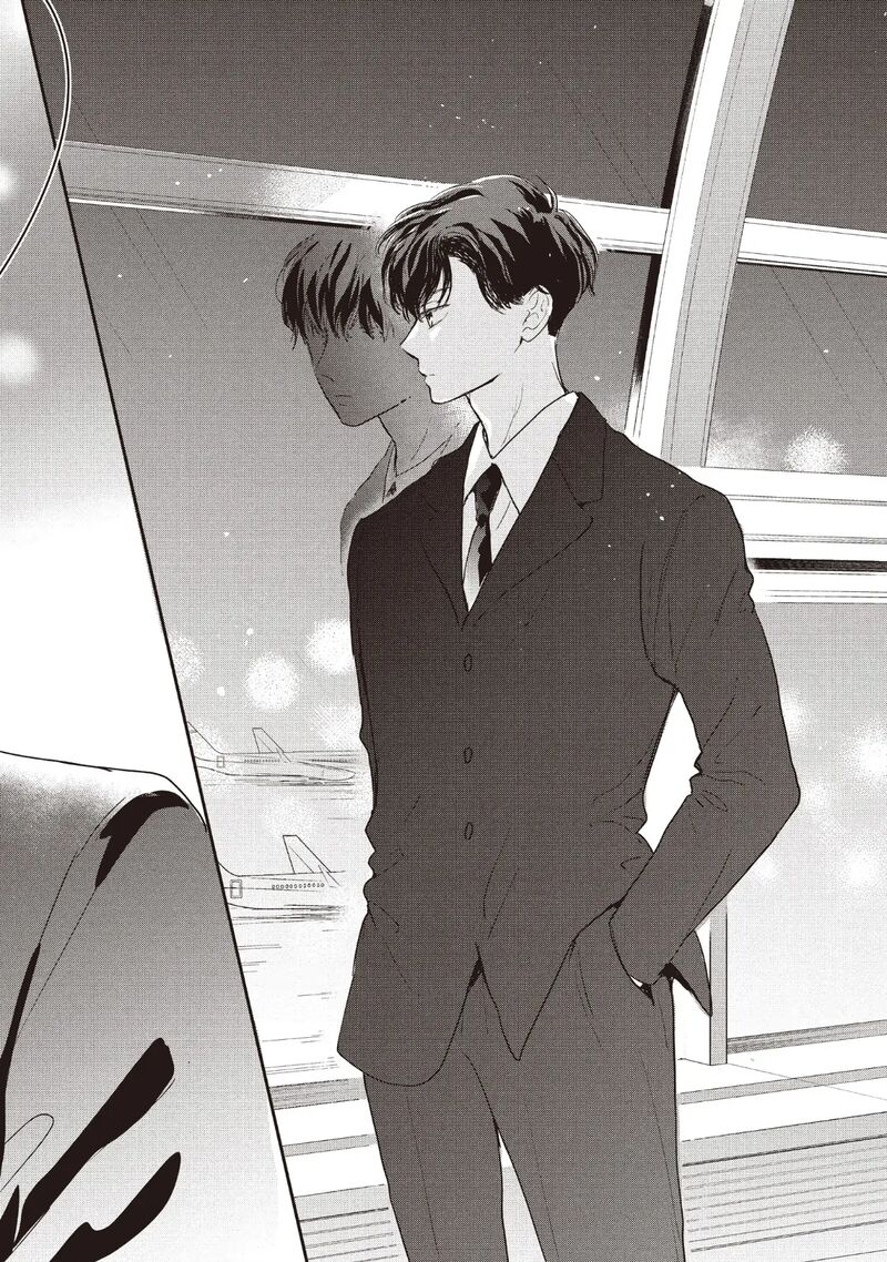 Douse Koishite Shimaunda Chapter 24 Page 32