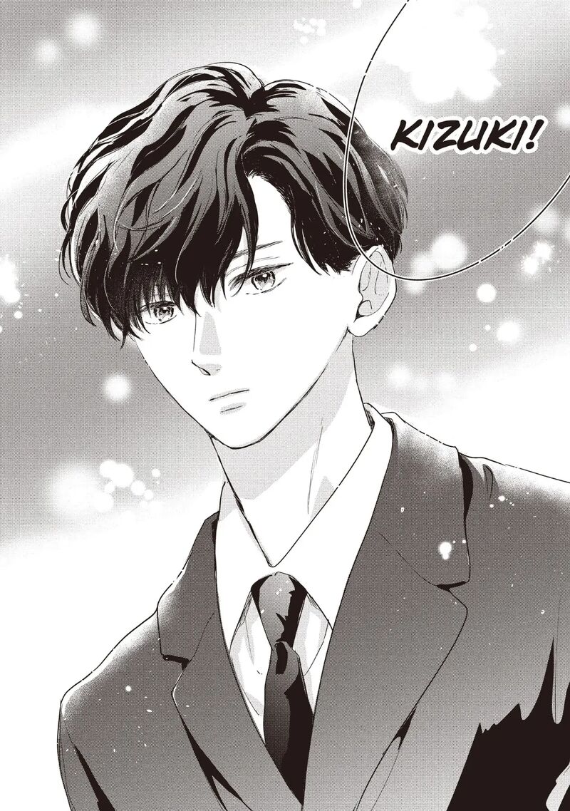 Douse Koishite Shimaunda Chapter 24 Page 33