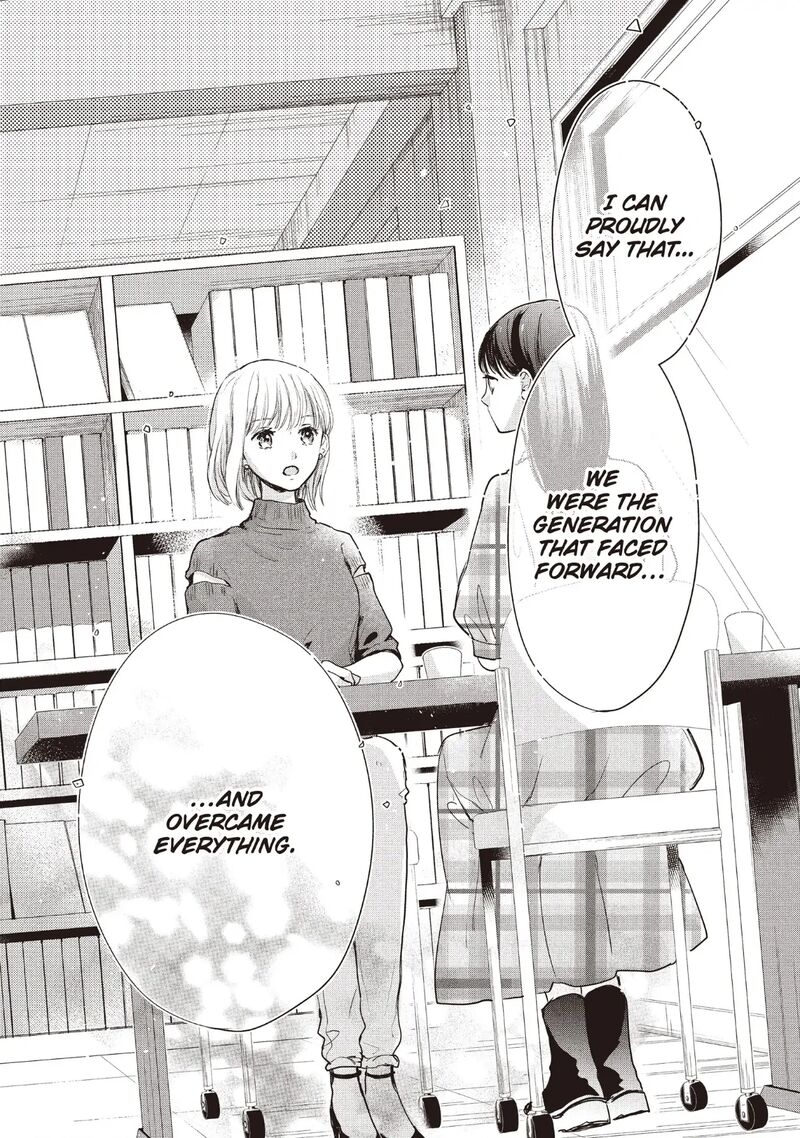 Douse Koishite Shimaunda Chapter 24 Page 5