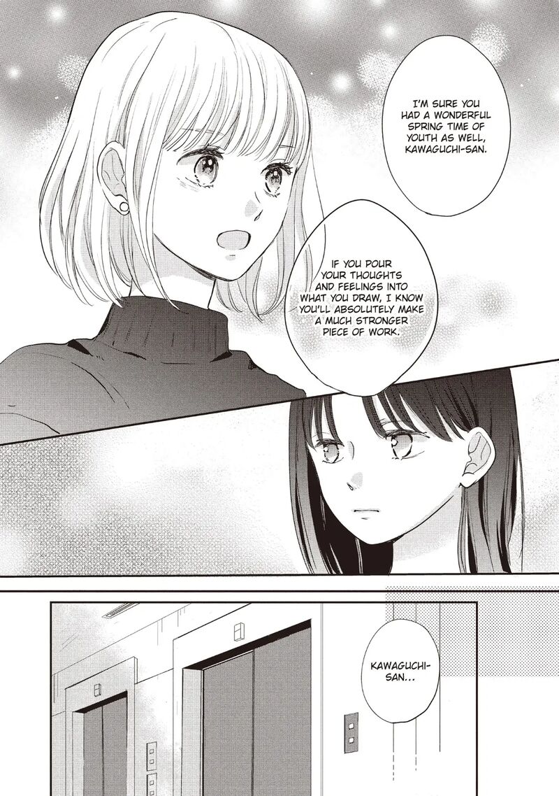 Douse Koishite Shimaunda Chapter 24 Page 6