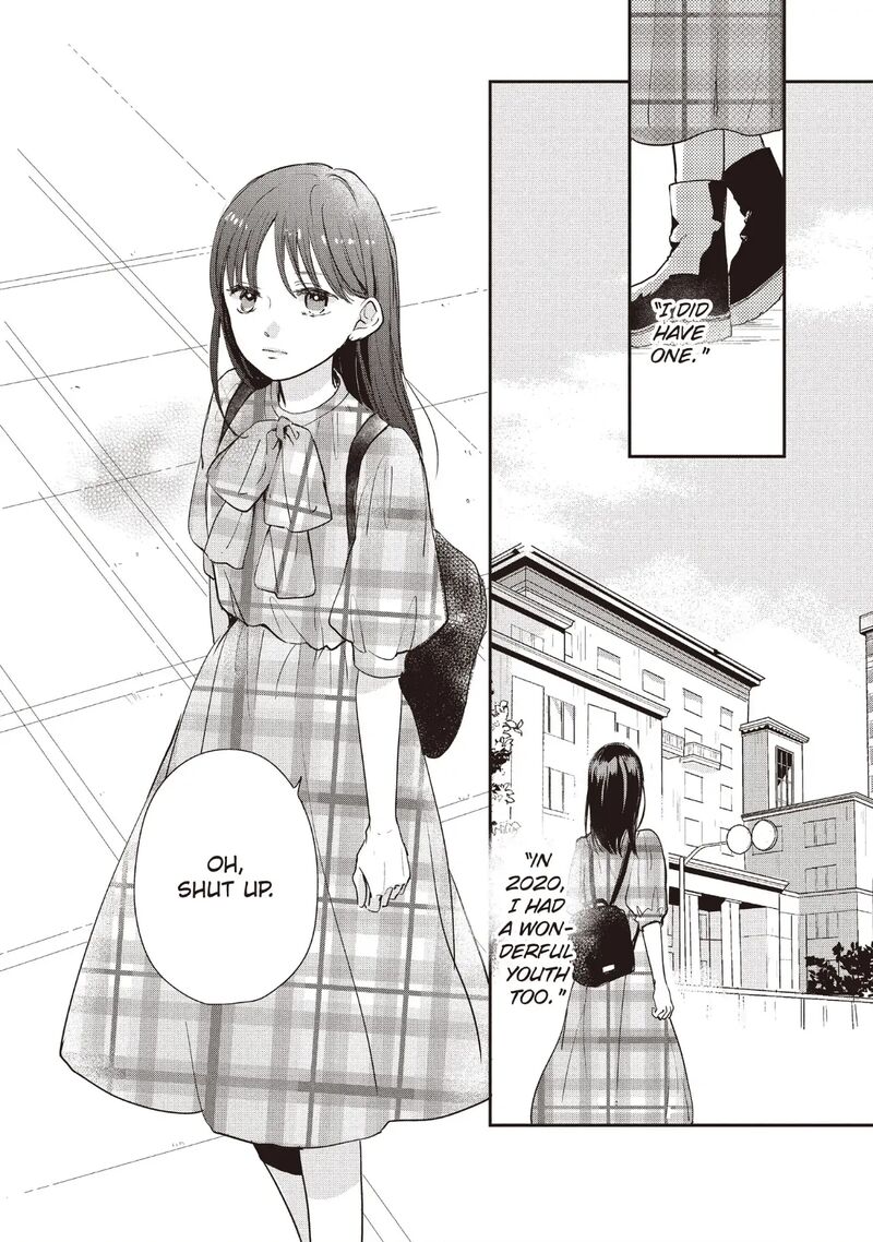 Douse Koishite Shimaunda Chapter 24 Page 8