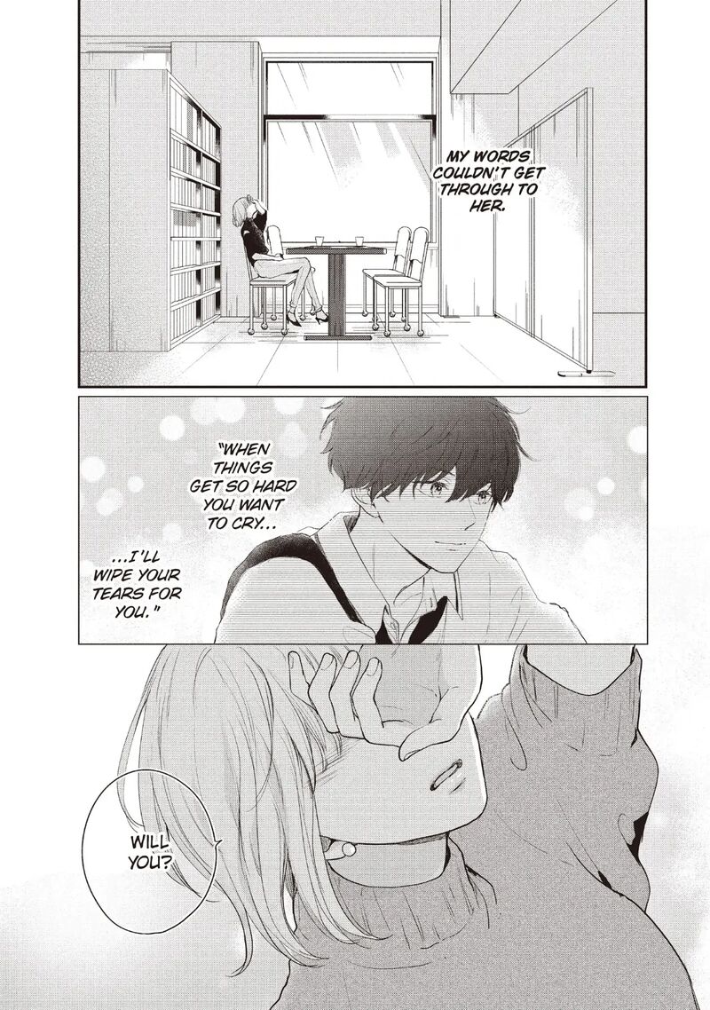 Douse Koishite Shimaunda Chapter 24 Page 9