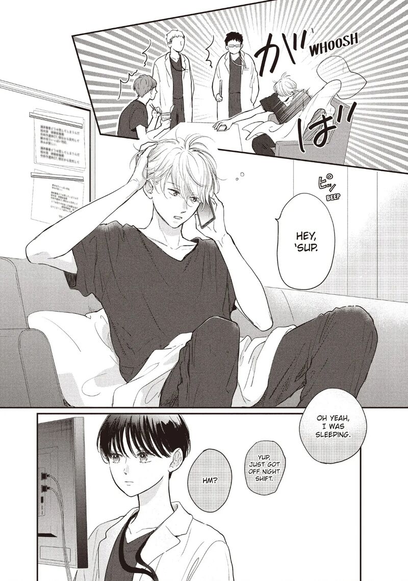 Douse Koishite Shimaunda Chapter 25 Page 10