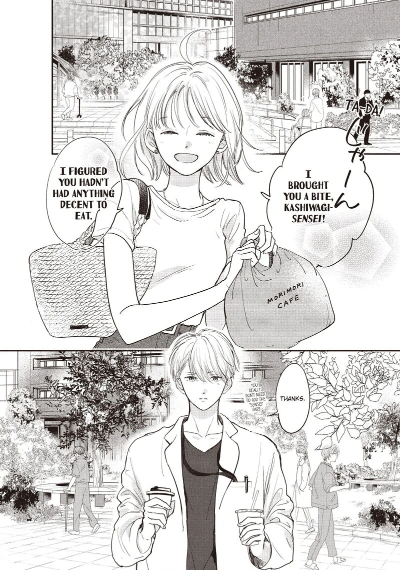 Douse Koishite Shimaunda Chapter 25 Page 12