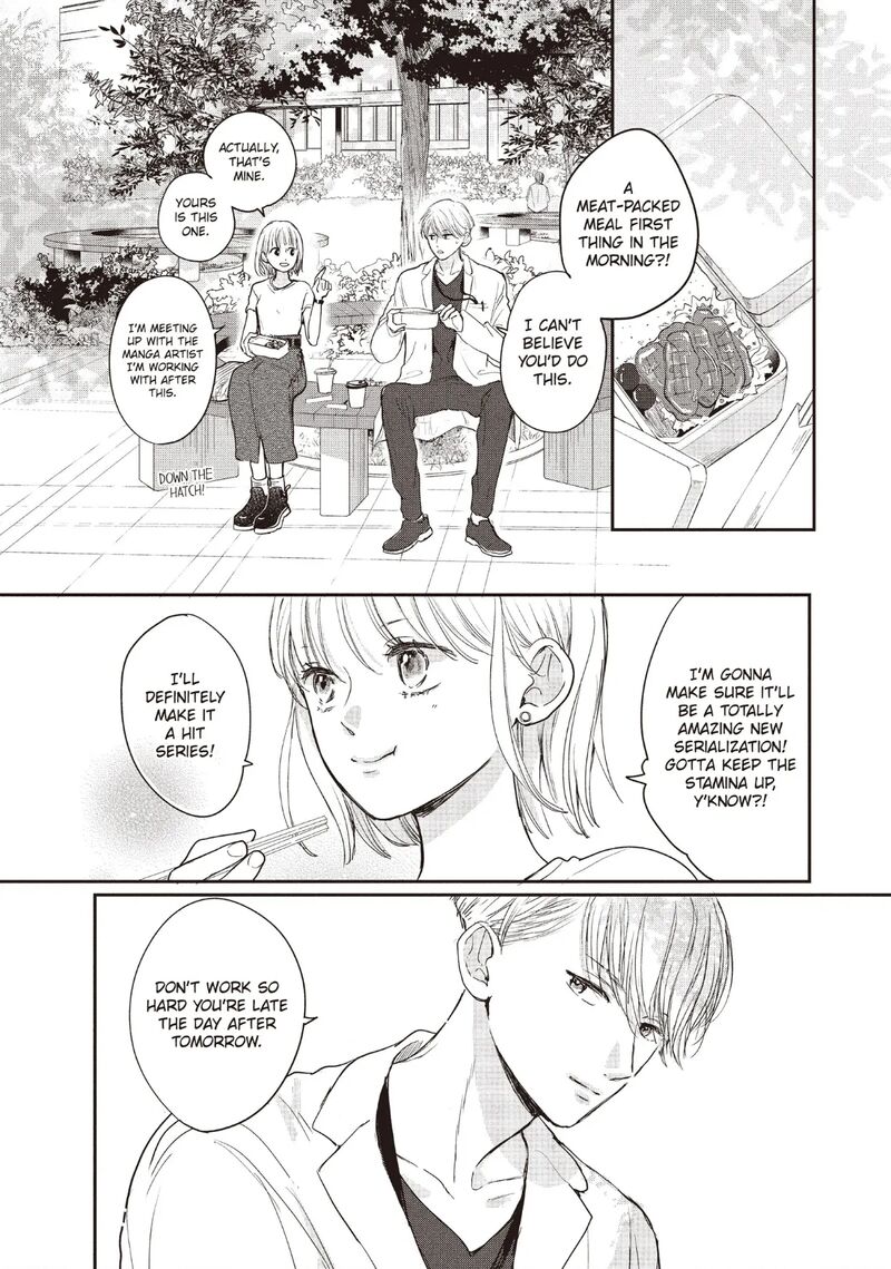 Douse Koishite Shimaunda Chapter 25 Page 13