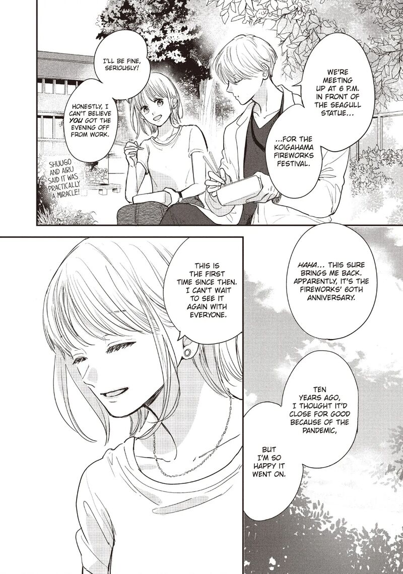 Douse Koishite Shimaunda Chapter 25 Page 14