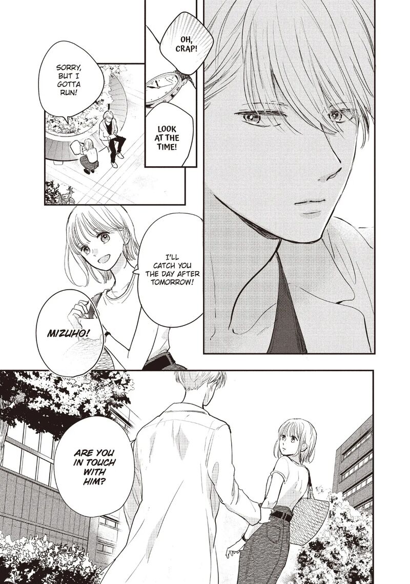 Douse Koishite Shimaunda Chapter 25 Page 15