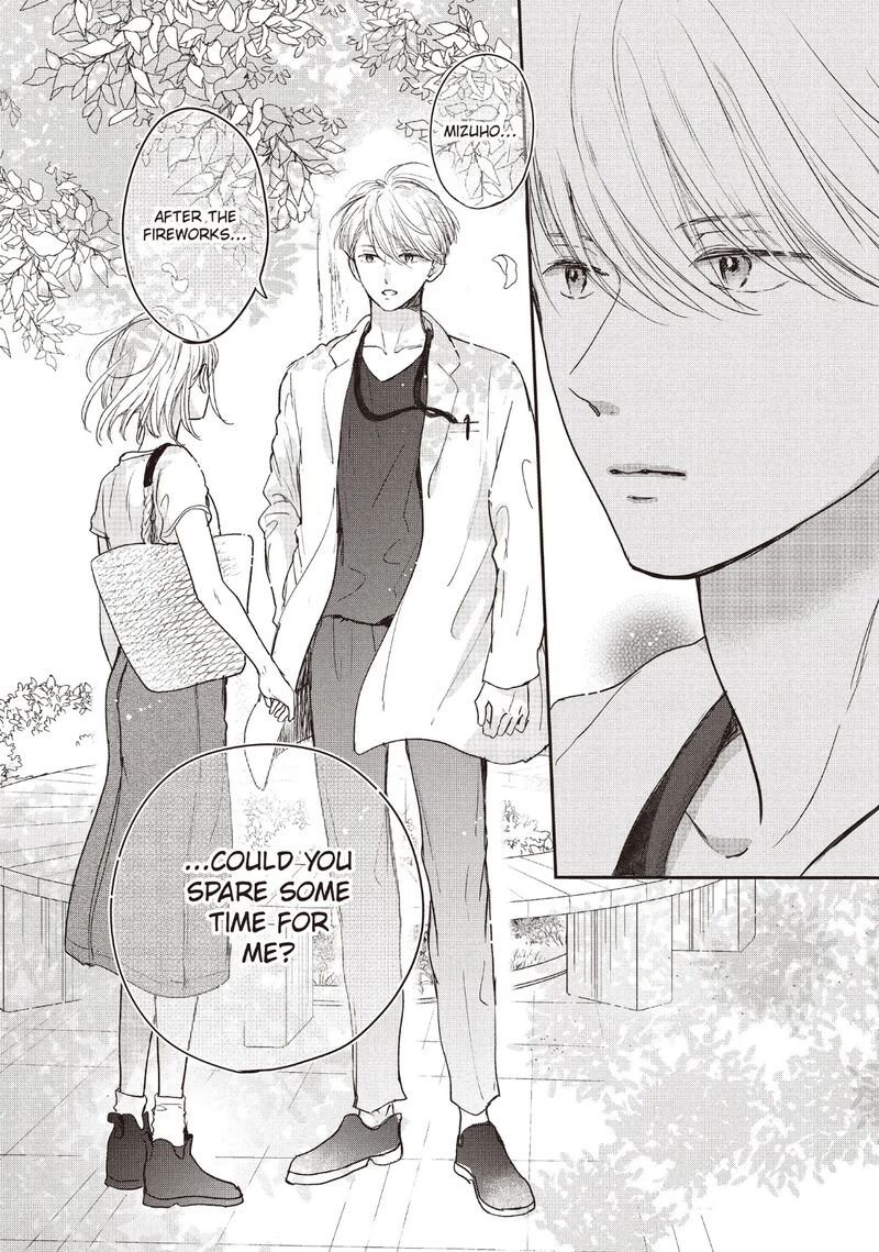 Douse Koishite Shimaunda Chapter 25 Page 17