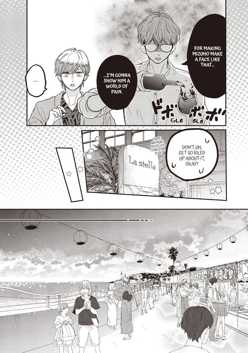 Douse Koishite Shimaunda Chapter 25 Page 21