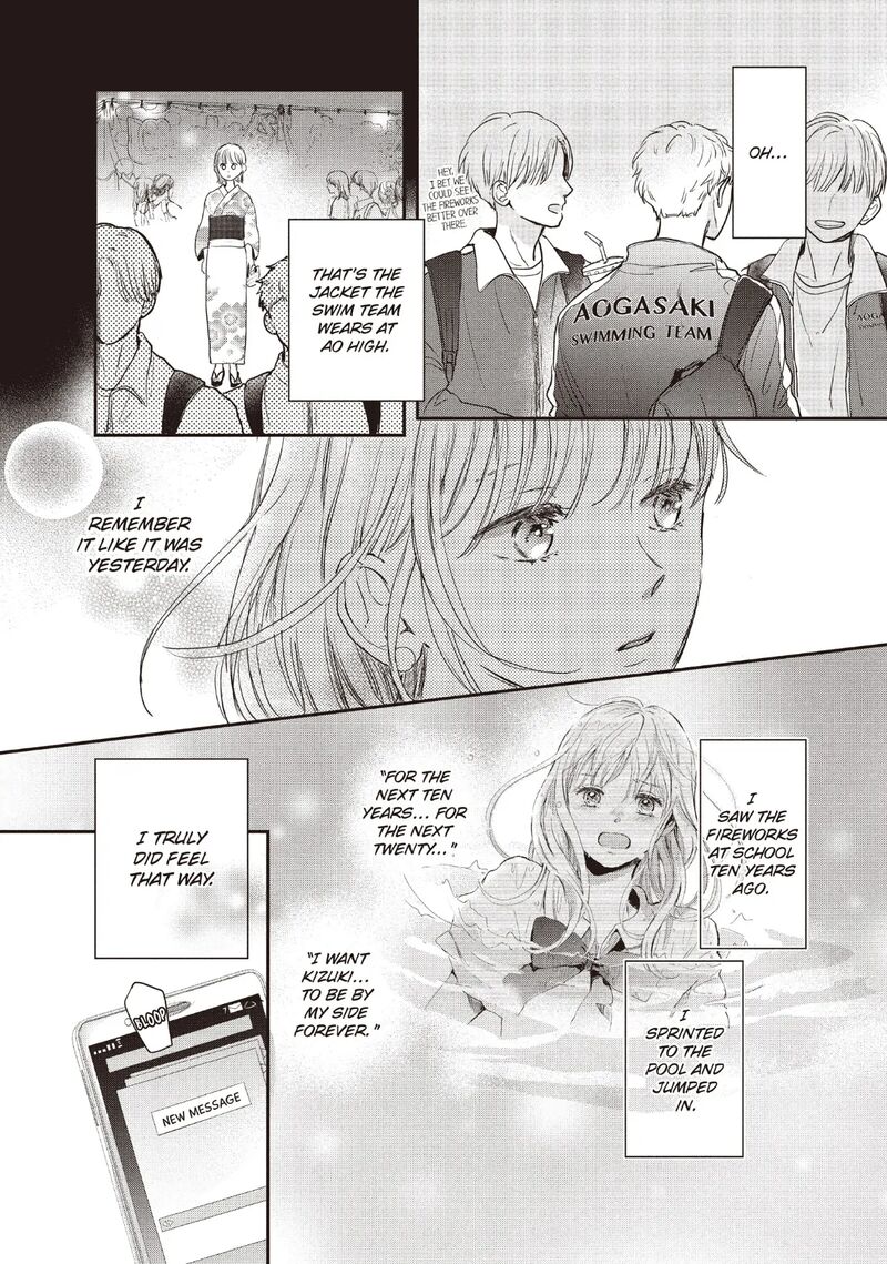 Douse Koishite Shimaunda Chapter 25 Page 23