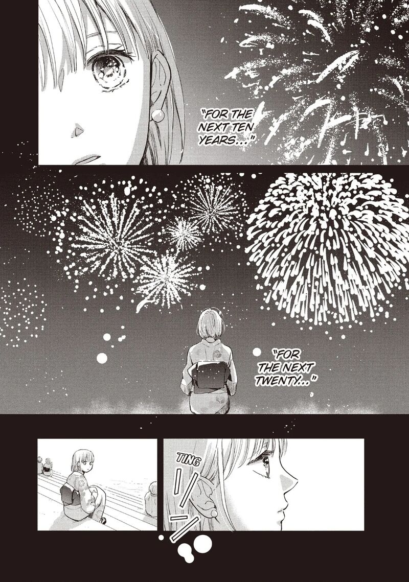 Douse Koishite Shimaunda Chapter 25 Page 26