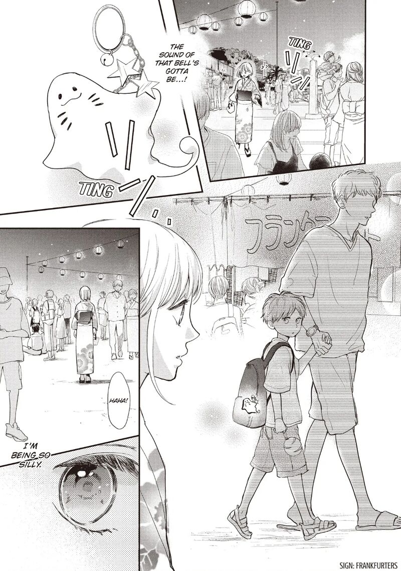 Douse Koishite Shimaunda Chapter 25 Page 27