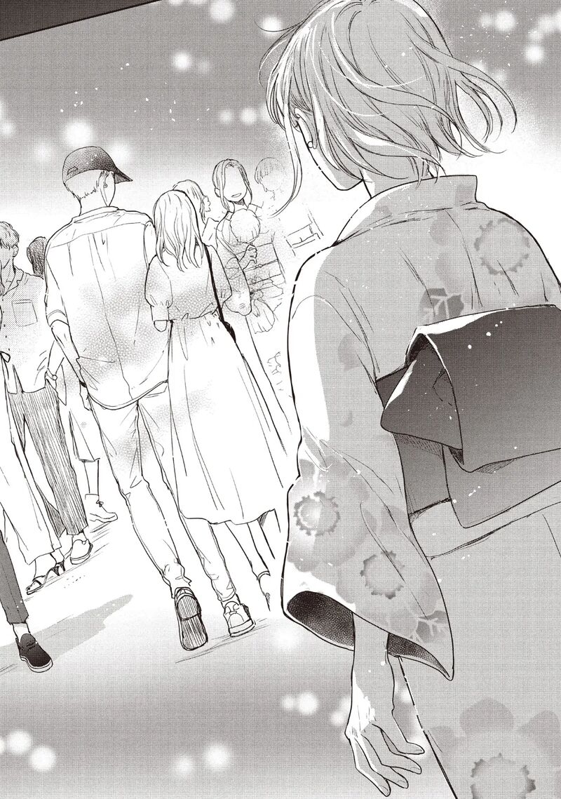 Douse Koishite Shimaunda Chapter 25 Page 28