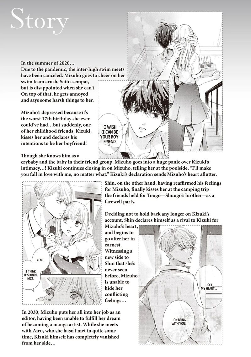 Douse Koishite Shimaunda Chapter 25 Page 5