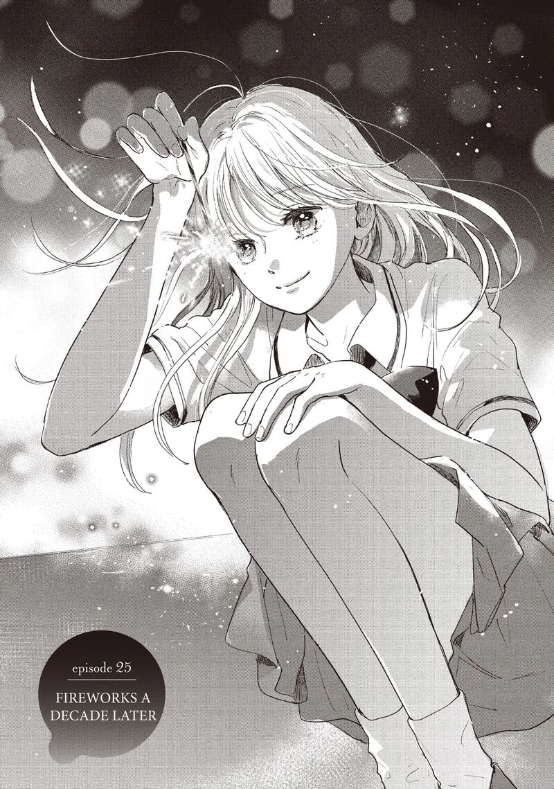 Douse Koishite Shimaunda Chapter 25 Page 7