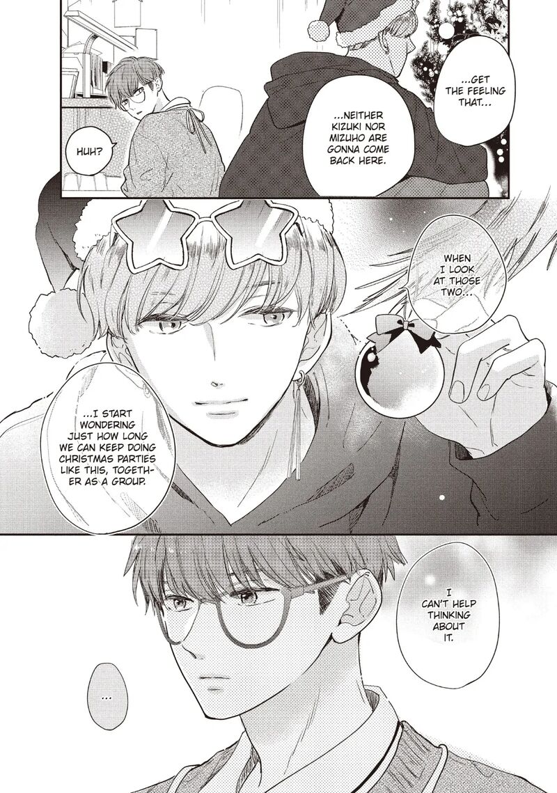 Douse Koishite Shimaunda Chapter 26 Page 11