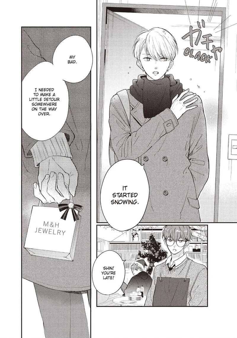 Douse Koishite Shimaunda Chapter 26 Page 12