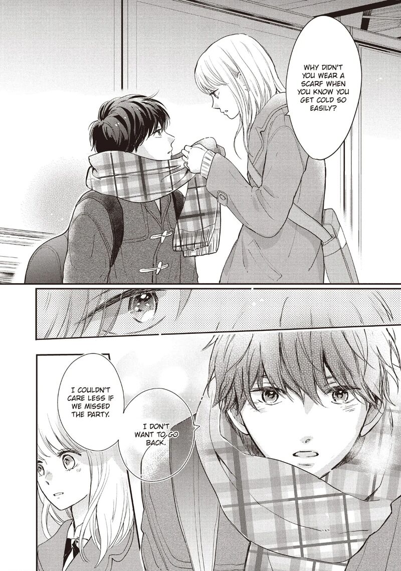 Douse Koishite Shimaunda Chapter 26 Page 14