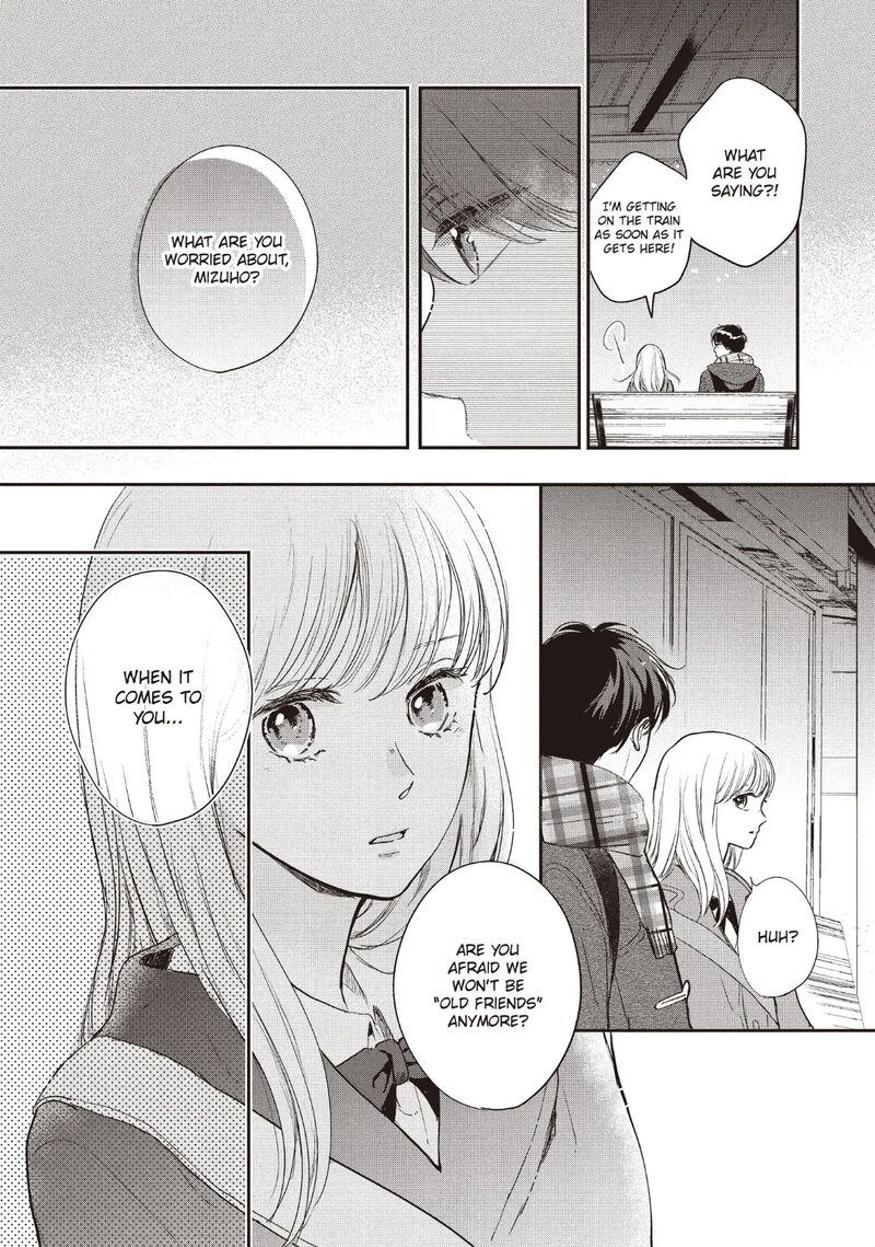 Douse Koishite Shimaunda Chapter 26 Page 15