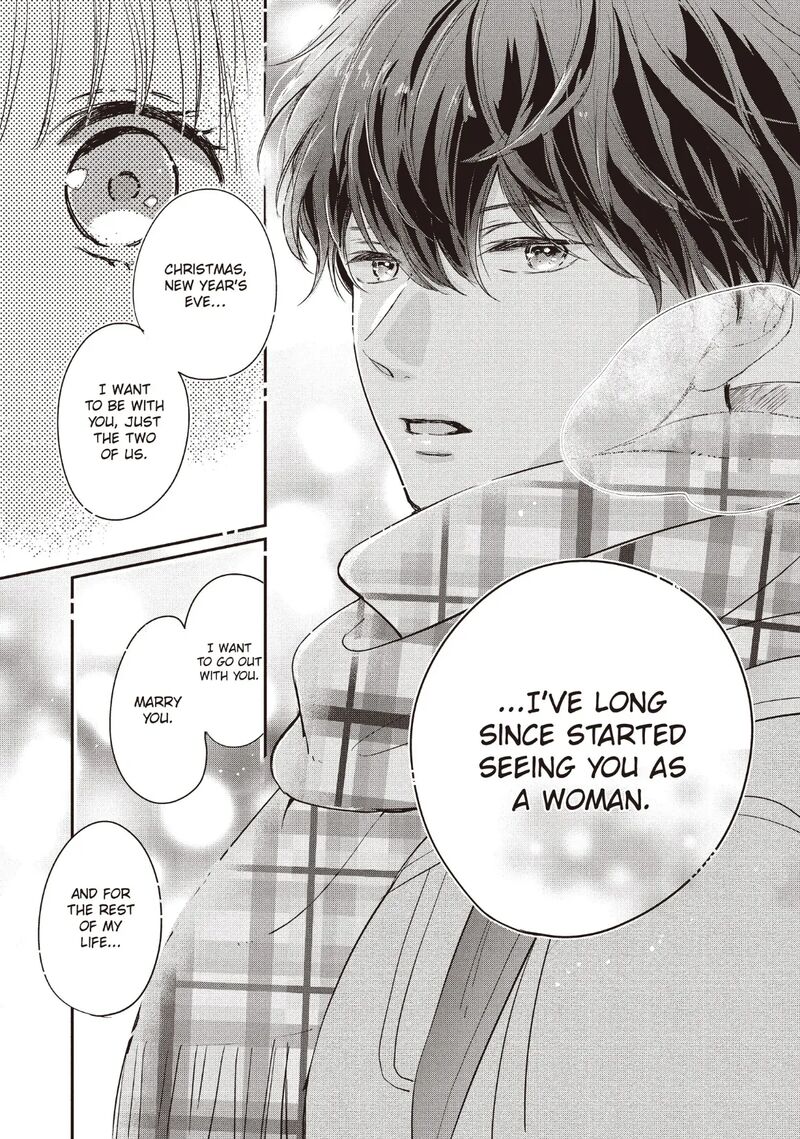 Douse Koishite Shimaunda Chapter 26 Page 16