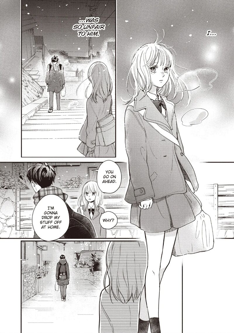 Douse Koishite Shimaunda Chapter 26 Page 18