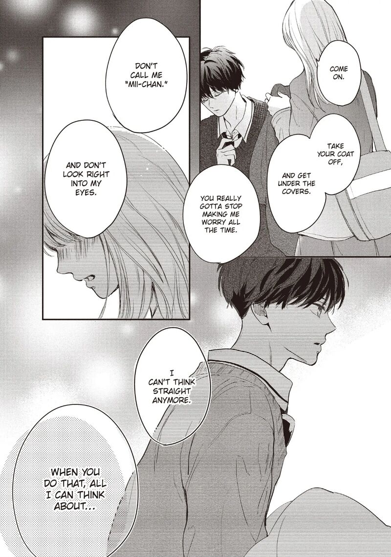 Douse Koishite Shimaunda Chapter 26 Page 23