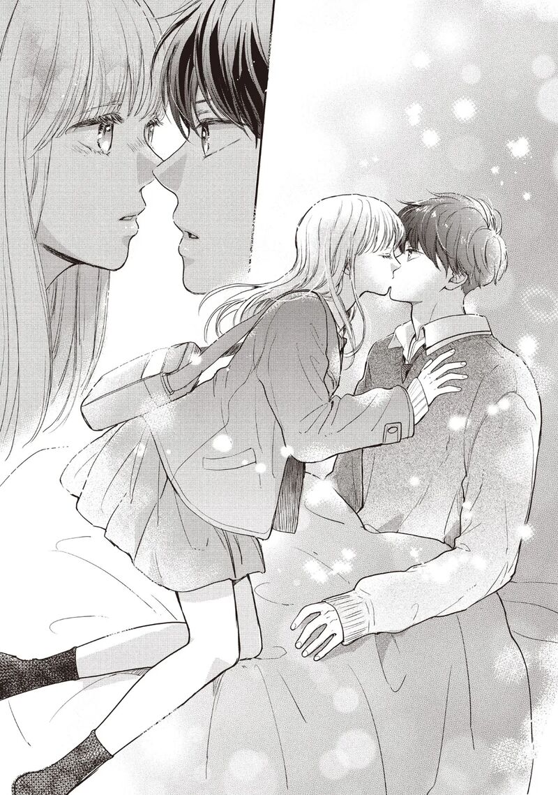 Douse Koishite Shimaunda Chapter 26 Page 28