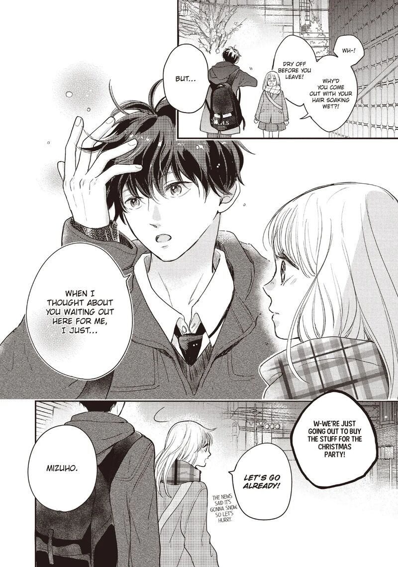 Douse Koishite Shimaunda Chapter 26 Page 6