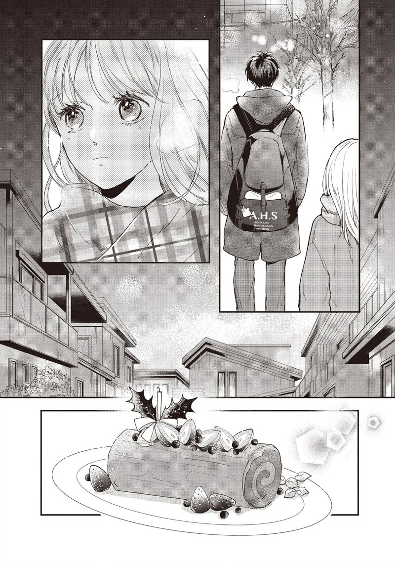 Douse Koishite Shimaunda Chapter 26 Page 9