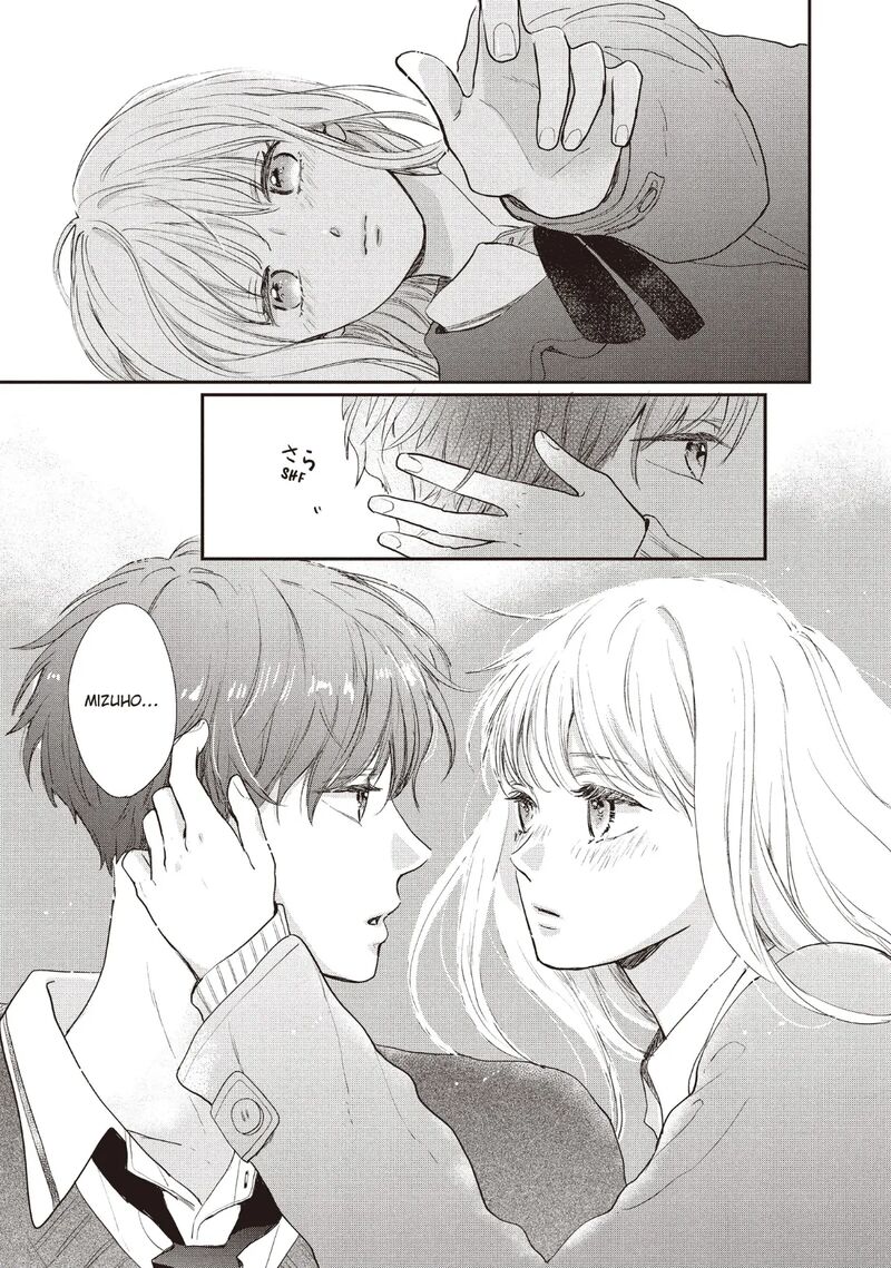 Douse Koishite Shimaunda Chapter 27 Page 11