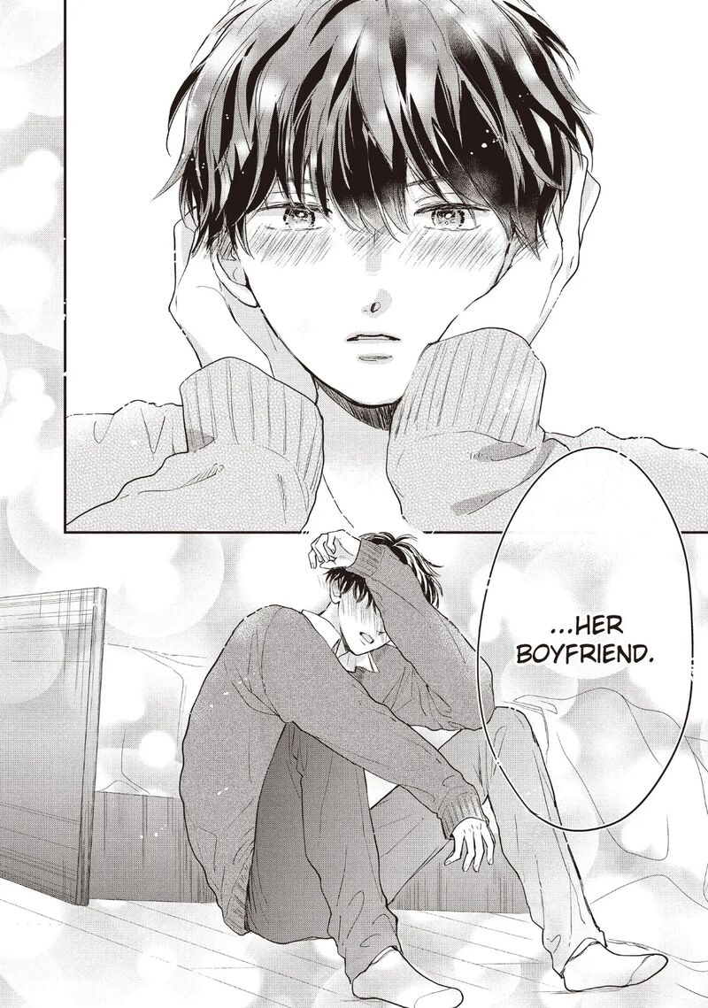 Douse Koishite Shimaunda Chapter 27 Page 16