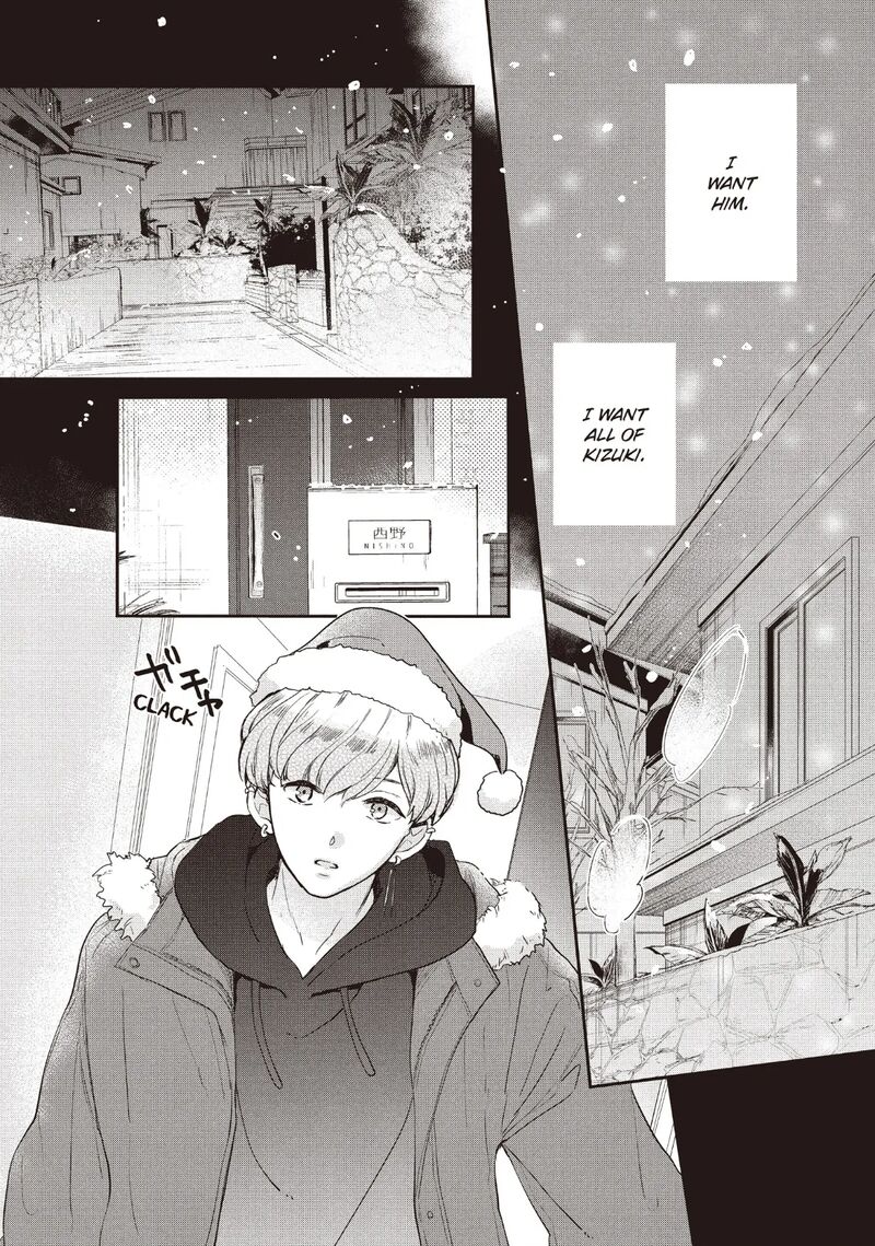 Douse Koishite Shimaunda Chapter 27 Page 17