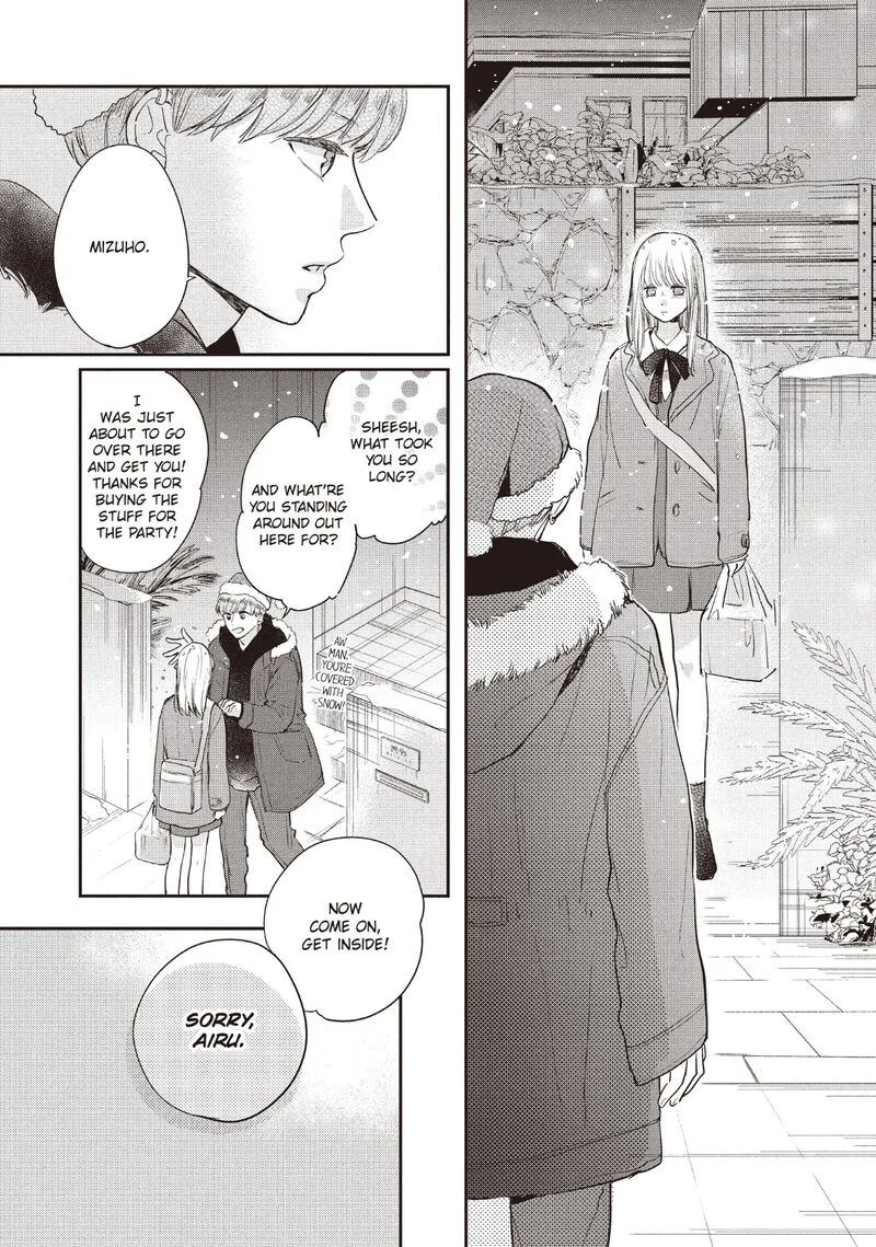 Douse Koishite Shimaunda Chapter 27 Page 18