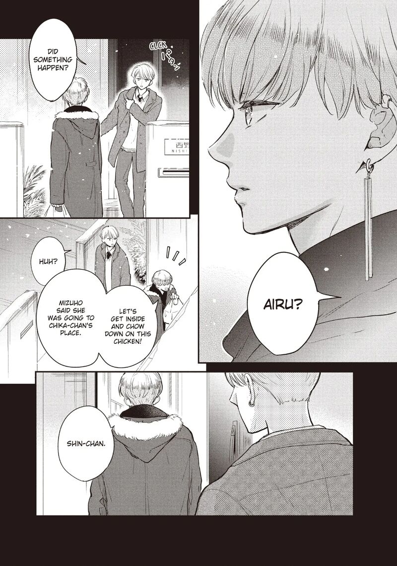 Douse Koishite Shimaunda Chapter 27 Page 20