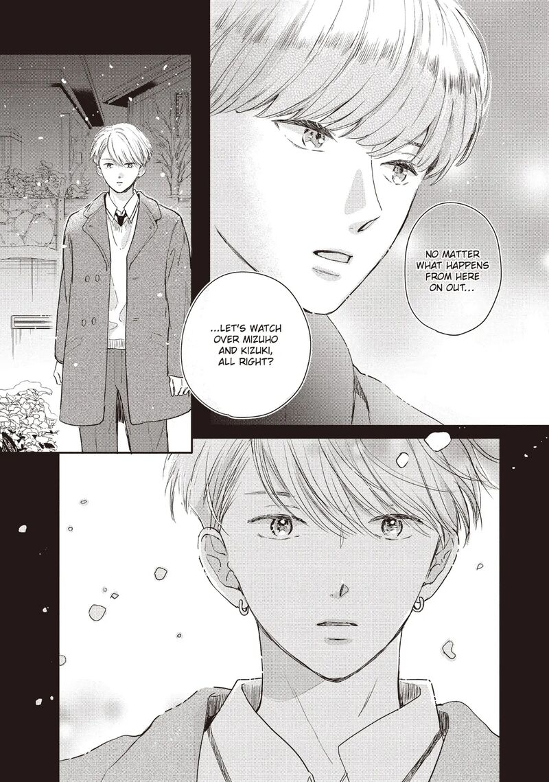 Douse Koishite Shimaunda Chapter 27 Page 21