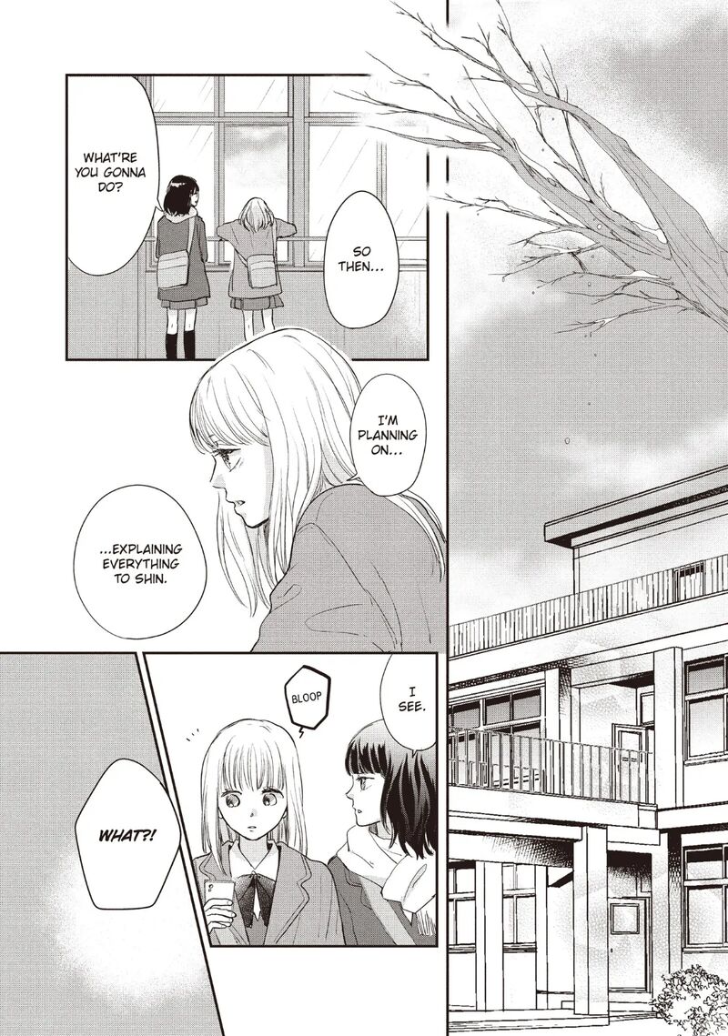 Douse Koishite Shimaunda Chapter 27 Page 22
